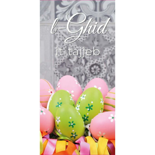 Picture of L-GHID IT-TAJJEB MONEY WALLET
